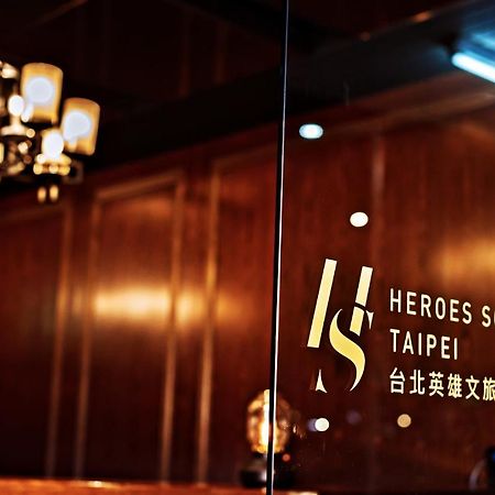 Taipei Heroes Square Hotel Bagian luar foto